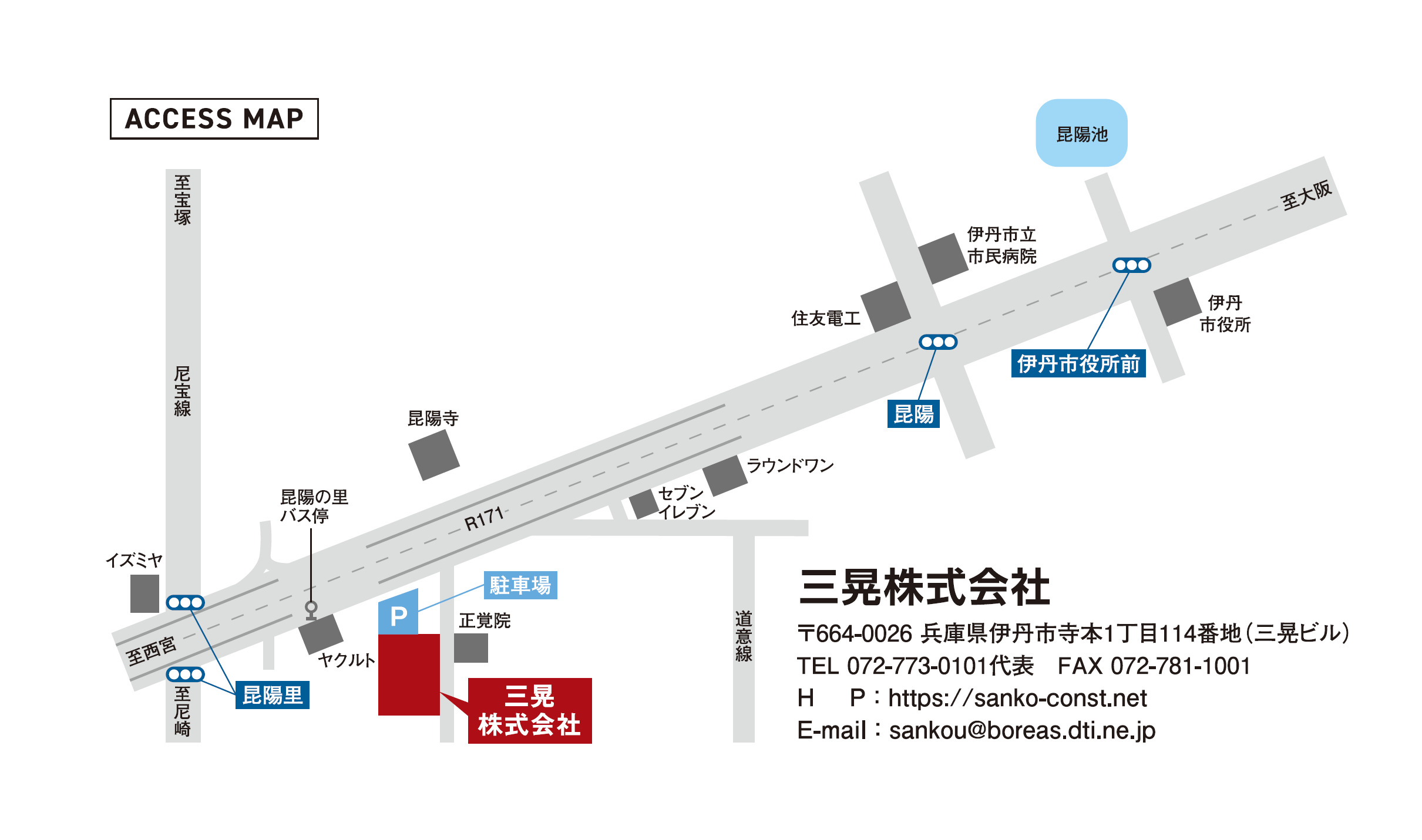 周辺地図